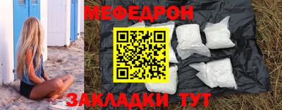 MDMA Гусев