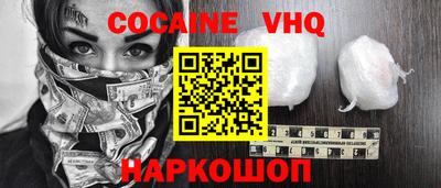 MDMA Гусев