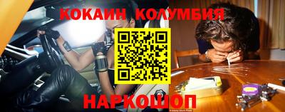 MDMA Гусев