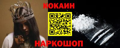 мет Гусь-Хрустальный