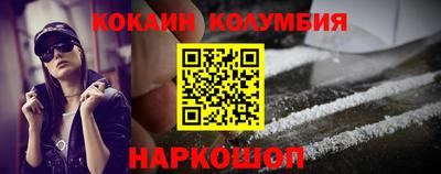 MDMA Гусев