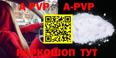 MDMA Гусев