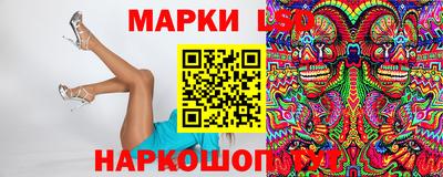 MDMA Гусев