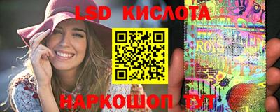 прущая мука Гусиноозёрск