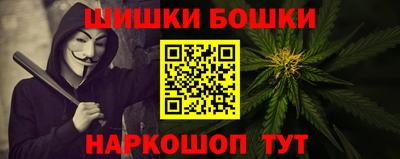прущая мука Гусиноозёрск