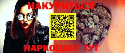 MDMA Гусев