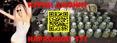 MDMA Гусев