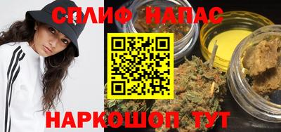 MDMA Гусев