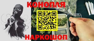прущая мука Гусиноозёрск