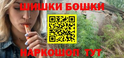 мет Гусь-Хрустальный