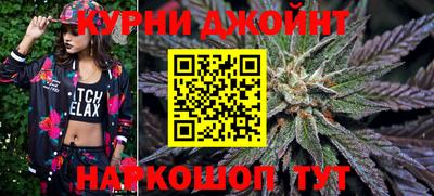 MDMA Гусев