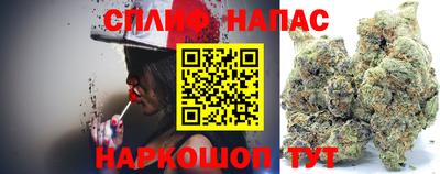 мет Гусь-Хрустальный