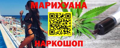 MDMA Гусев