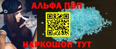 прущая мука Гусиноозёрск