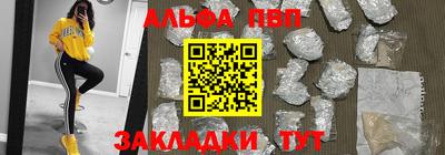 MDMA Гусев