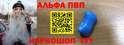 прущая мука Гусиноозёрск