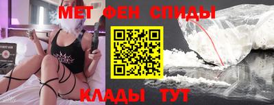 MDMA Гусев