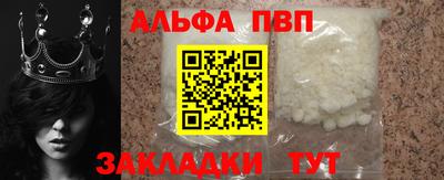 мет Гусь-Хрустальный