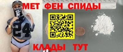 MDMA Гусев