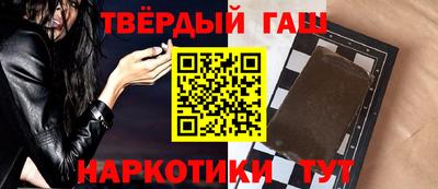 мет Гусь-Хрустальный