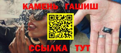 мет Гусь-Хрустальный