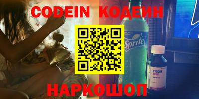 MDMA Гусев